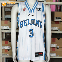 CBA版-修身棉服装男士棉服外套特价清仓CBA