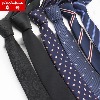 鑫娜男士韩版窄领带时尚休闲结婚窄版6cm正装商务英伦小领带