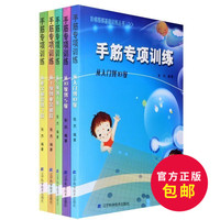 下围棋-厚麻将桌布 反面可下象棋正版丹朱趣味