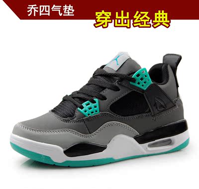 上下架计划:秋季AJ4篮球鞋女正品透气女鞋乔4高帮休闲鞋耐磨减震运动跑步鞋子