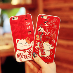 hidog苹果iphone6s手机壳招财猫红色新年款6p