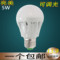 上下架计划:亮美led球泡灯E27螺口LED节能灯泡螺旋3W 5W 7W 9W 12W可调光