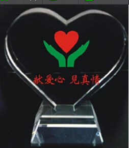 水晶心型奖杯/奖牌/奖章 商务礼品 生日纪念礼品 定制 免费刻字在类目 个性定制/设计服务/DIY, 办公/文具定制, 奖杯/奖章/奖状/证书定制中 - 来自Buy2taobao.com提供专业的淘宝代购服务