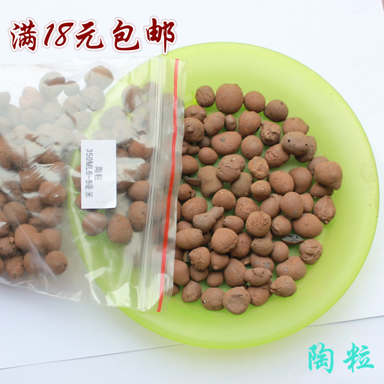 陶粒 300ML垫底陶粒吸水保水净化空气多肉植物料花土 透气土壤在类目 鲜花速递/花卉仿真/绿植园艺, 园艺用品, 家庭园艺肥料/营养土/营养液中 - 来自Buy2taobao.com提供专业的淘宝代购服务