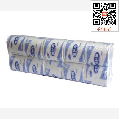 【奇正酒店用品】唯洁雅卷筒纸/卷纸/卷筒纸/280段卷纸在类目 洗护清洁剂/卫生巾/纸/香薰, 纸品/湿巾, 卷筒纸中 - 来自Buy2taobao.com提供专业的淘宝代购服务