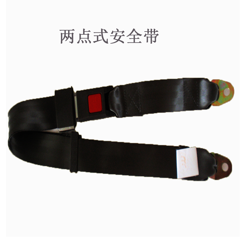 simple and easy Two automobile Safety belt School bus Bus Pakistan Recreation Facility automobile Safety beltin the Car/Articles/Fitting/Refit , Auto Parts and Accessories , Belts and regulator category - from Buy2taobao.com to provide professional Taobao agent buy service