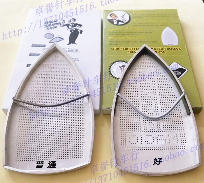 大烫/中烫吊瓶式熨斗防焦底板靴 熨斗靴 烫斗草鞋 防焦极光罩烫鞋|msdalam kategori kehidupan elektrik, peralatan rumah dan aksesori, peralatan rumah lain aksesori - dari Buy2taobao.com untuk memberikan perkhidmatan ejen Taobao profesional membeli
