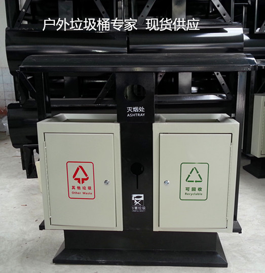 户外垃圾桶果皮箱室外垃圾桶分类垃圾箱环卫大号垃圾桶市政果皮箱在类目 家庭/个人清洁工具, 家务/地板清洁用具, 垃圾桶/垃圾架, 垃圾桶中 - 来自Buy2taobao.com提供专业的淘宝代购服务