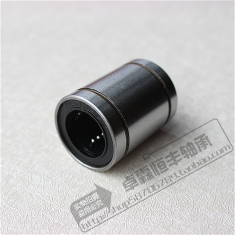 精密直線軸承LM25UU/ LM254059UU 用于直線光軸導軌導套在類目 五金/工具, 機械五金, 滾動軸承, 直線運動軸承中 - 來自Buy2taobao.com提供專業的淘寶代購服務