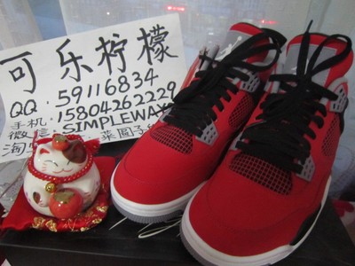 上下架计划:【公司货】Nike Air Jordan 4 Retro Fire Red AJ4 乔4 大红