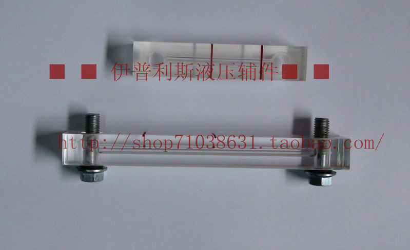 FD organic glass Liquid level meter Hydraulic pressure Mechanics tank Liquid level meter engineering Mechanics Oil level gauge Pitch 100in the Hardware/Tool , Instrumentation , Other instrumentation category - from Buy2taobao.com to provide professional Taobao agent buy service