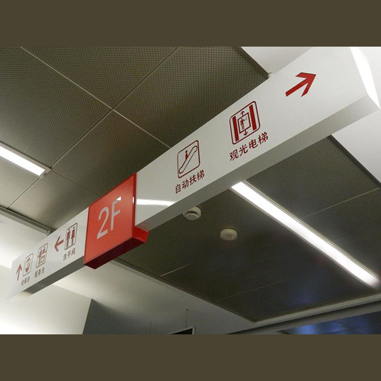 商场吊牌 吊式发光导向标识牌 医院吊牌 双面指示牌 LED镂空灯箱|msdalam kategori Perniagaan/perabot pejabat, City Furniture, kemudahan maklumat perkhidmatan, pelesenan berorientasikan - dari Buy2taobao.com untuk memberikan perkhidmatan ejen Taobao profesional membeli