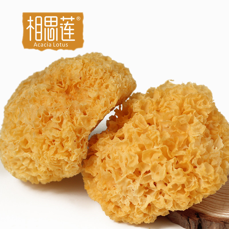 相思莲 古田银耳 福建丑耳 白木耳银耳干货特产 250g