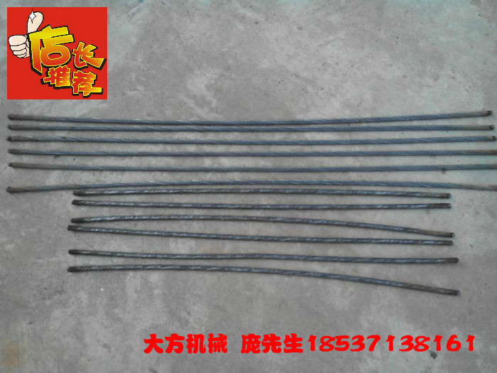 输送带传动带连接销 皮带扣钢丝绳穿条穿销销子接头不锈钢穿条在类目 五金/工具, 机械五金, 传动件, 传动带中 - 来自Buy2taobao.com提供专业的淘宝代购服务