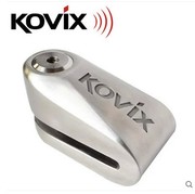 香港KOVIX KDL15摩托车报警碟刹锁 智能防盗锁具 可USB充电
