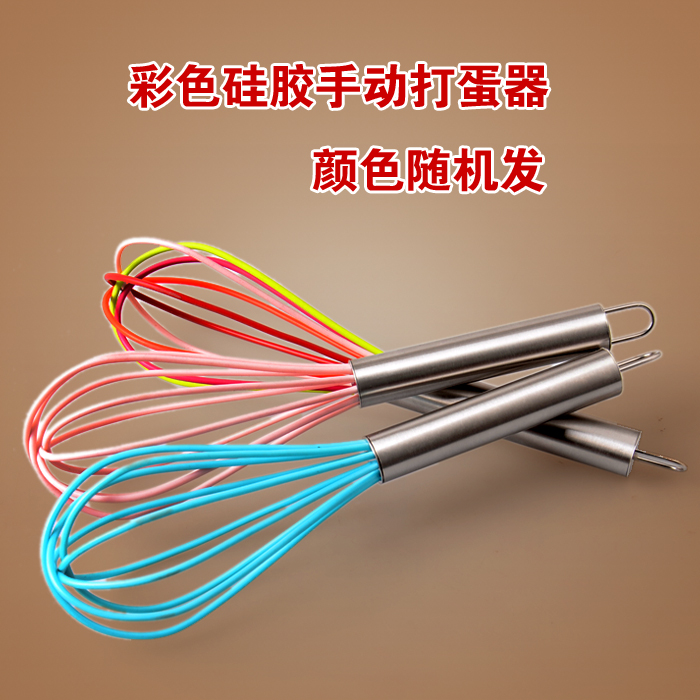 硅胶打蛋器 静音打蛋器 10寸 烘焙打蛋器 冷制手工皂diy工具在类目 厨房/烹饪用具, 厨用小工具/厨房储物, 鸡蛋加工, 打蛋器中 - 来自Buy2taobao.com提供专业的淘宝代购服务