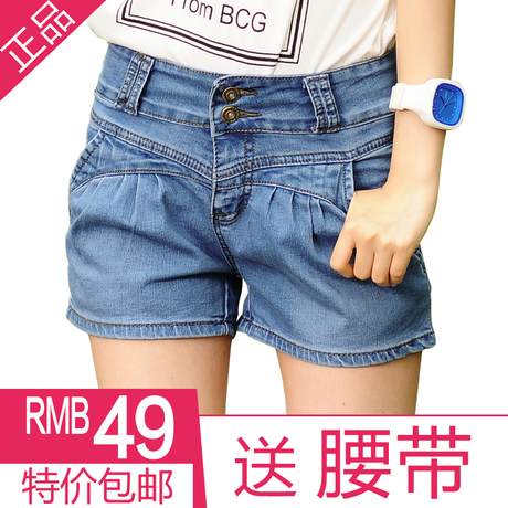 淘宝网购物-2014新款<em>哈伦</em>牛仔<em>短裤女夏</em> 韩版显