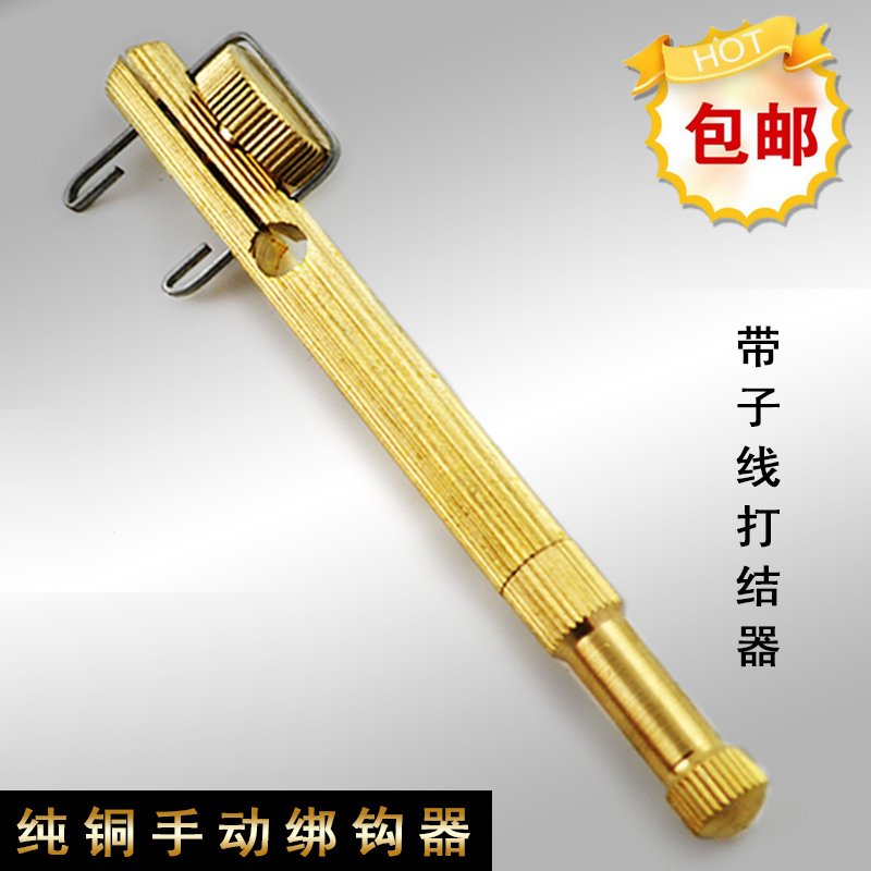 鱼钩绑钩器全金属手动两用型铝合金子线打结器渔具钓垂钓具配件|ruв категории открытый/альпинизм/в поход/Поездки товаров, Рыбалка оборудования, связать крюк устройство - от Buy2taobao.com для оказания профессиональной услуги покупки агента Taobao