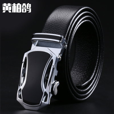 黄柏鸽男士自动扣皮带男真皮商务腰带男头层牛