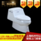 上下架计划:科勒马桶座便器正品 圣拉菲尔五级旋风K-3722T/4027T-0 座厕现货
