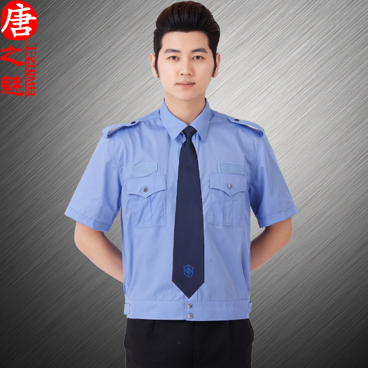 man Security staff shirt Short sleeved hotel Doorman work clothes Property Residential quarters Security staff Guard coverall Summer wear uniformin the Men's clothing, Set , Tooling uniform category - from Buy2taobao.com to provide professional Taobao agent buy service