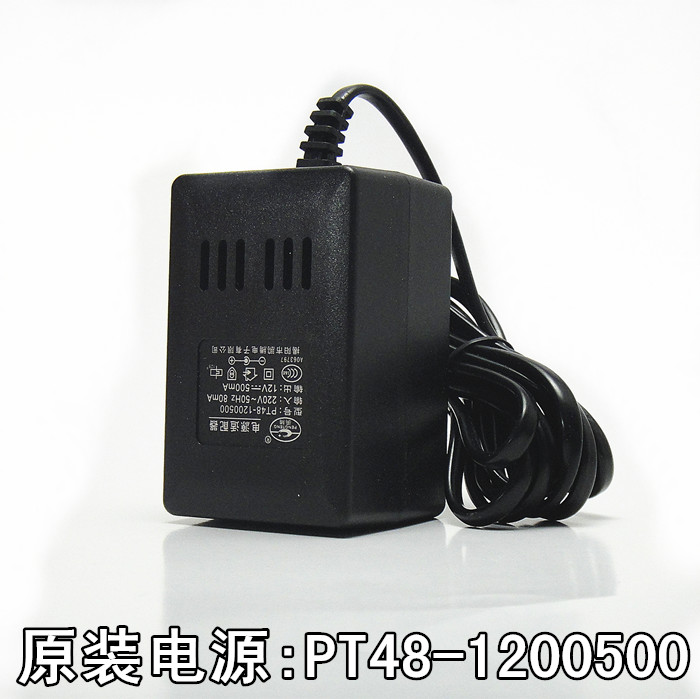 美科电子琴电源PT48-1200500电源适配器 揭阳市鹏腾电子有限公司|msdalam kategori Alat muzik/Guitar/Piano/Fitting, aksesori alat muzik, bekalan kuasa/Adapter - dari Buy2taobao.com untuk memberikan perkhidmatan ejen Taobao profesional membeli