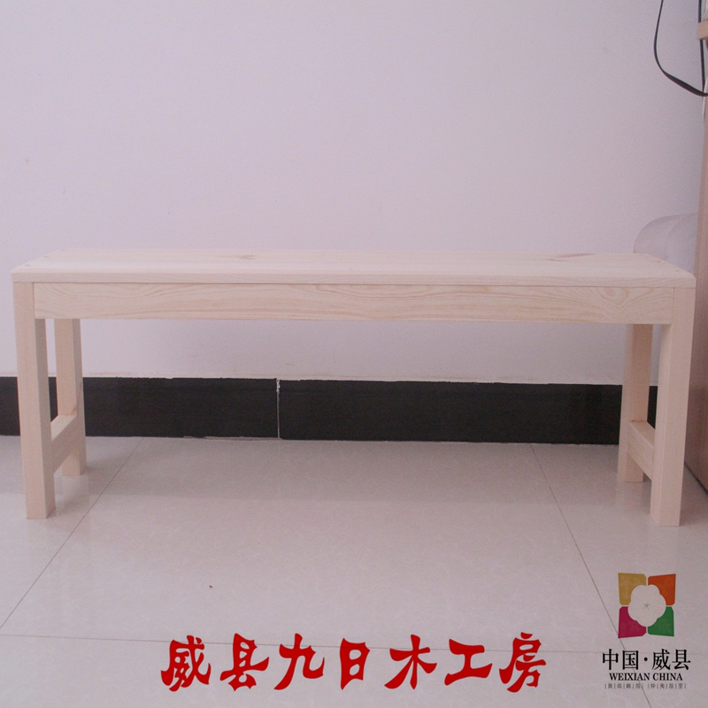 solid wood bed bench baby customized size Widen lengthen Wooden bench pine Assemble Zuodeng Shoe changing stoolin the Residential furniture , Class Seats , Stools , Other stool category - from Buy2taobao.com to provide professional Taobao agent buy service