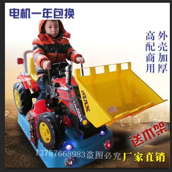 new pattern direct deal Coin-operated Bulldozer Excavator Swing car Swing machine Rocking car Coin-operated new pattern Swing machinein the Toy/Childs/Puzzle/Building block/Model , Pleasure/Teaching Equipment/Large facilities , Swing Machine/Rider category - from Buy2taobao.com to provide professional Taobao agent buy service