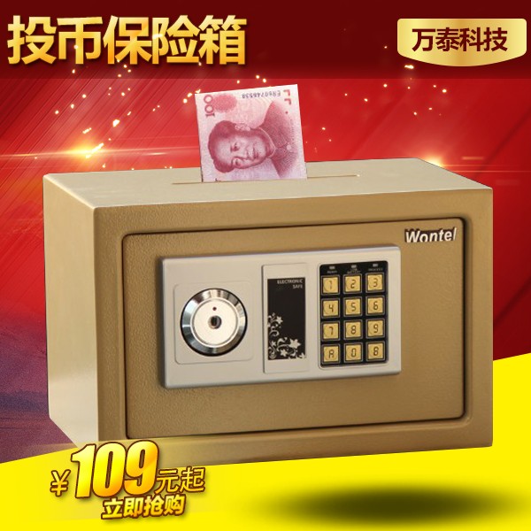 Special Offer 20ET Coin shop household Wall Safe Strongbox Cashier Box Collection Electronic safein the Office Equipment/Consumables/Related Services , Safe category - from Buy2taobao.com to provide professional Taobao agent buy service