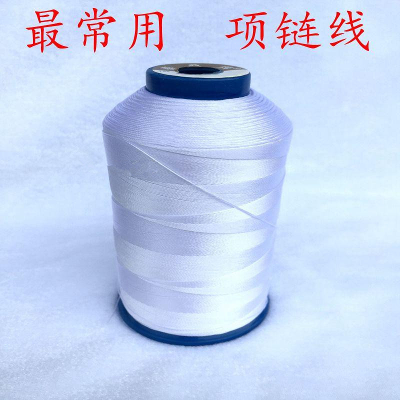 串珍珠 針線 繩子 配件材料 穿珍珠項鏈手鏈線 DIY飾品配件在類目 珠寶/鑽石/翡翠/黃金, 天然珍珠(新), 其他中 - 來自Buy2taobao.com提供專業的淘寶代購服務