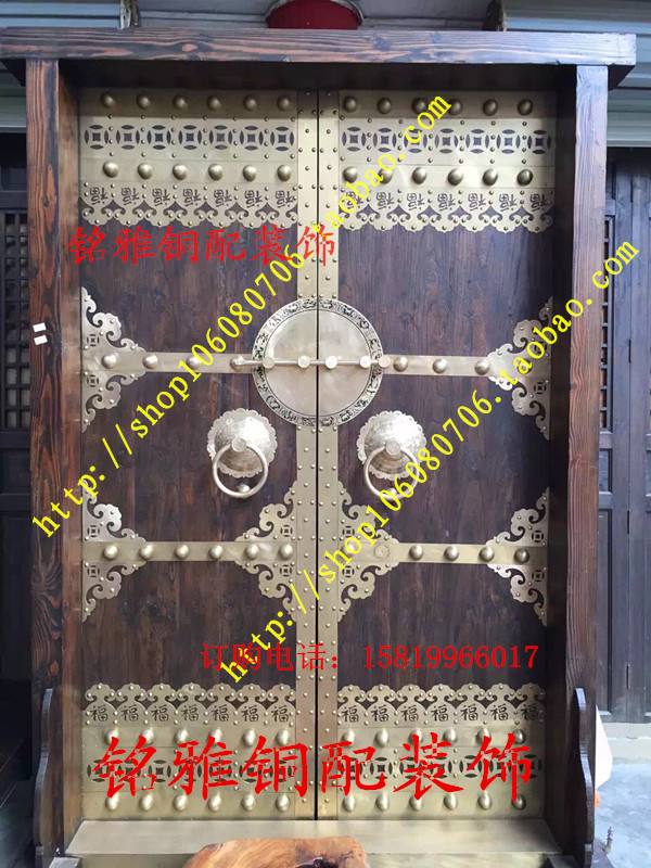 庙门铜件/大门纯铜装饰件/仿古铜饰配件/古建铜配件兽头拉环在类目 基础建材, 家用五金, 门用配件, 压条中 - 来自Buy2taobao.com提供专业的淘宝代购服务