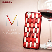Remax米兰编织全包电镀指环支架保护套手机壳适用于iPhone6S Plus