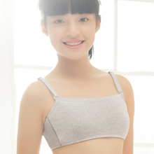 【<em>初中女</em>学生内衣-女士内衣/男士内衣/家居服】