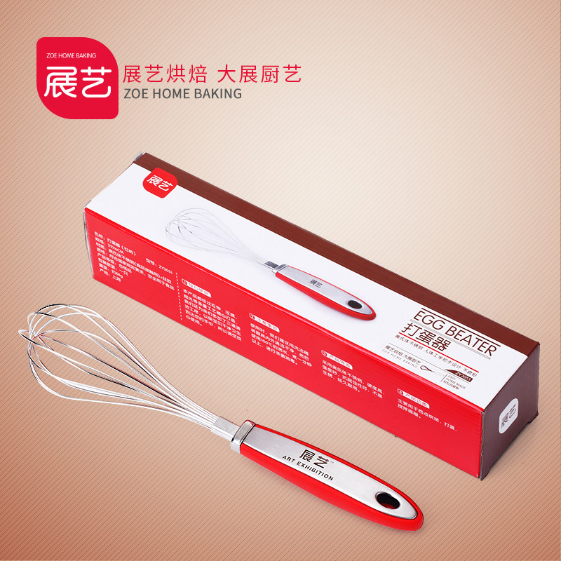 展艺烘焙工具 304不锈钢手动打蛋器 厨房搅拌器 硅胶防滑手柄