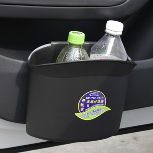 车用垃圾桶环保 车内后排垃圾箱多功能汽车用品大号悬挂式置物盒
