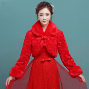 新娘毛披肩(毛披肩)长袖外套，秋冬季保暖毛领红色婚纱礼服披肩斗篷结婚坎肩