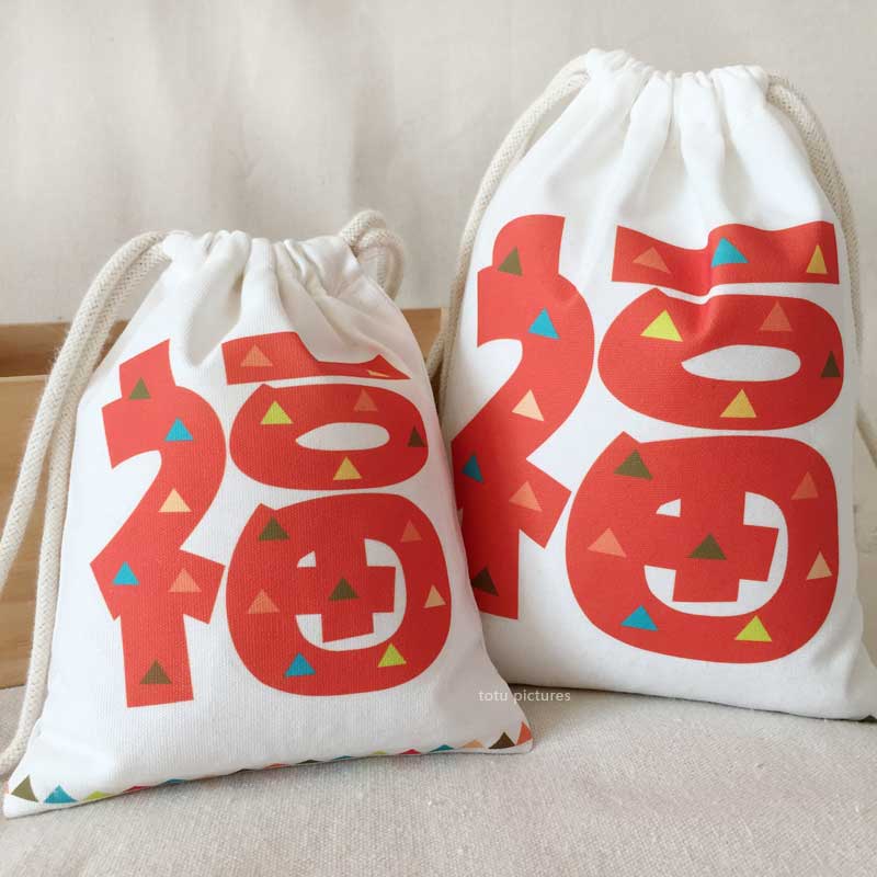 totu新年福袋 纯棉收纳袋束口袋 定制logo礼袋 红包福字 喜庆包装在类目 节庆用品/礼品, 红包/利是封中 - 来自Buy2taobao.com提供专业的淘宝代购服务
