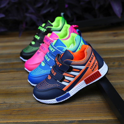 童鞋2016秋冬款儿童运动鞋女童鞋男童休闲鞋