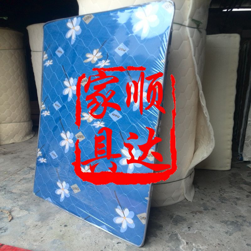 Mat!Thin mattresses!Super hard mattress! ! 3 cm Brown pad/Special offerin the Residential furniture , Mattress class , Coir mattress category - from Buy2taobao.com to provide professional Taobao agent buy service