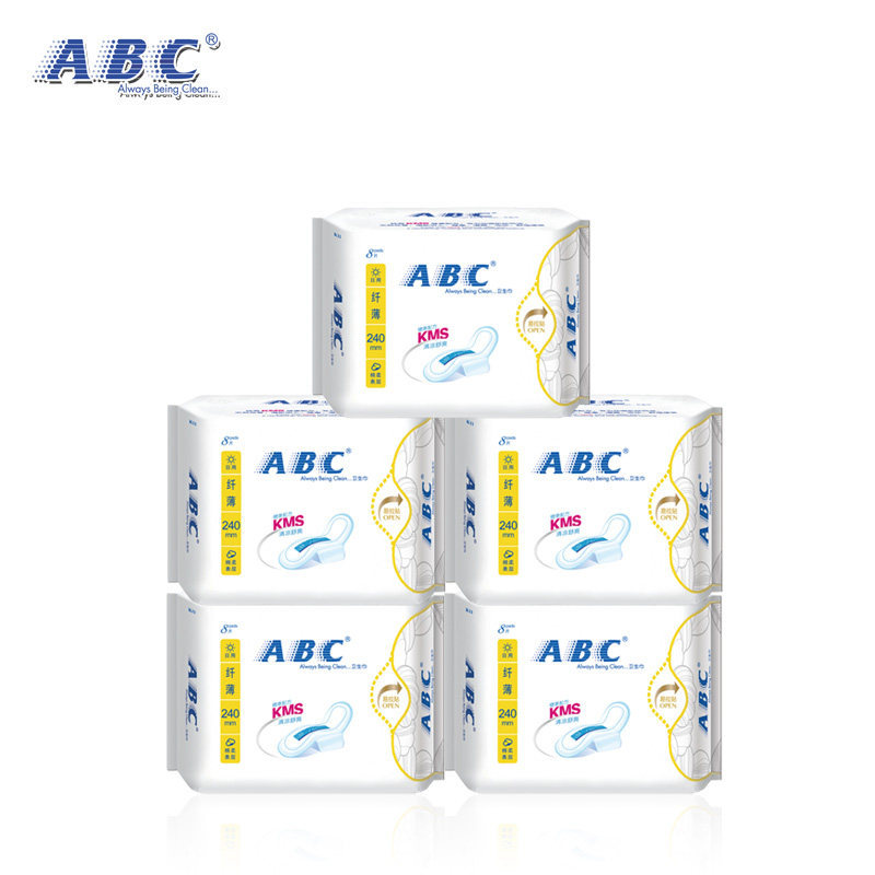 【2套减8元】ABC卫生巾日用棉柔纤薄透气超吸促销组合套装40片