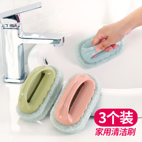 去污刷