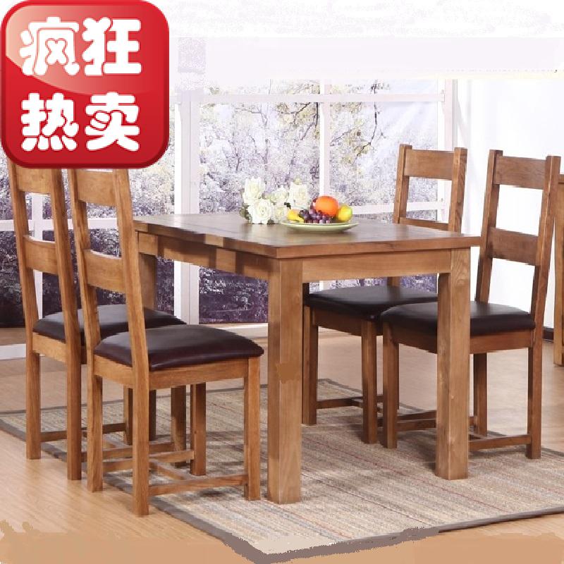 特價橡木長方形餐桌田園餐廳桌椅粗腿吃飯桌簡約實木組合4人6人桌在類目 住宅傢俱, 桌類, 餐桌中 - 來自Buy2taobao.com提供專業的淘寶代購服務