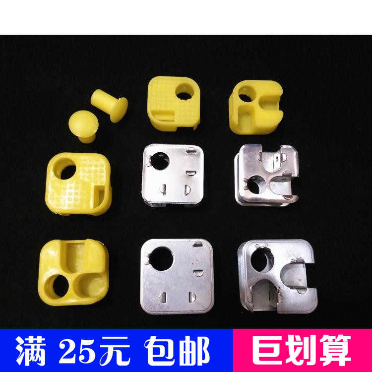 钓椅配件钓鱼凳脚可折叠角座椅铁脚塑料脚椅子套钓椅布渔具户外在类目 户外/登山/野营/旅行用品, 垂钓装备, 其他垂钓用品中 - 来自Buy2taobao.com提供专业的淘宝代购服务
