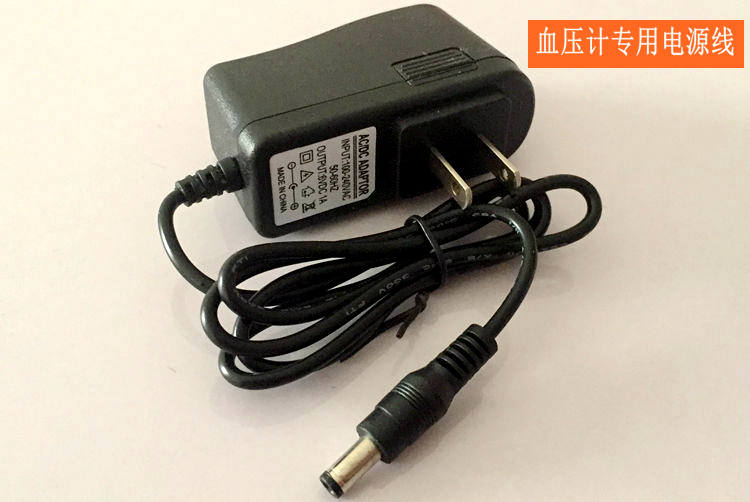 Fuhai Rui Dien Guanbao Diving Arm Blood Pressure Monitor currency power cord The power adapterin the Video game/Fitting/Game/Raiders , PS Host Accessories , PS Power supply category - from Buy2taobao.com to provide professional Taobao agent buy service