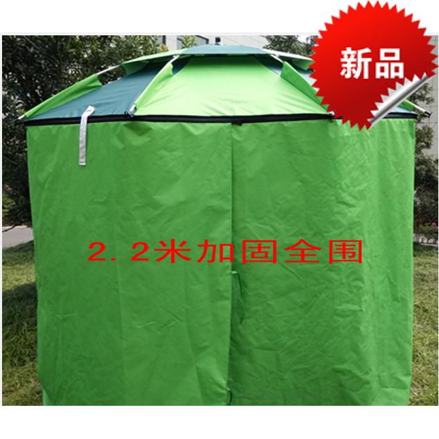 new pattern 2.2 rice 90 degree/universal reinforce Fishing umbrella apron ultraviolet-proof Sun proof umbrellain the Outdoor/Mountaineer/Camping/Travel Goods , Fishing equipment , Fishing umbrella category - from Buy2taobao.com to provide professional Taobao agent buy service
