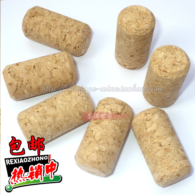 優質合成軟木塞 自釀紅酒瓶木塞 免打塞器葡萄酒軟木塞 50個/組在類目 餐飲具, 酒壺/酒杯/酒具, 酒塞中 - 來自Buy2taobao.com提供專業的淘寶代購服務