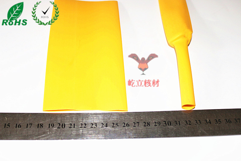 特價直批 熱縮套管Ф22熱縮管22mm 環保絕緣 八色可選 100米/卷在類目 3C數碼配件, 電子元器件市場, 電子元件, 其它元器件中 - 來自Buy2taobao.com提供專業的淘寶代購服務