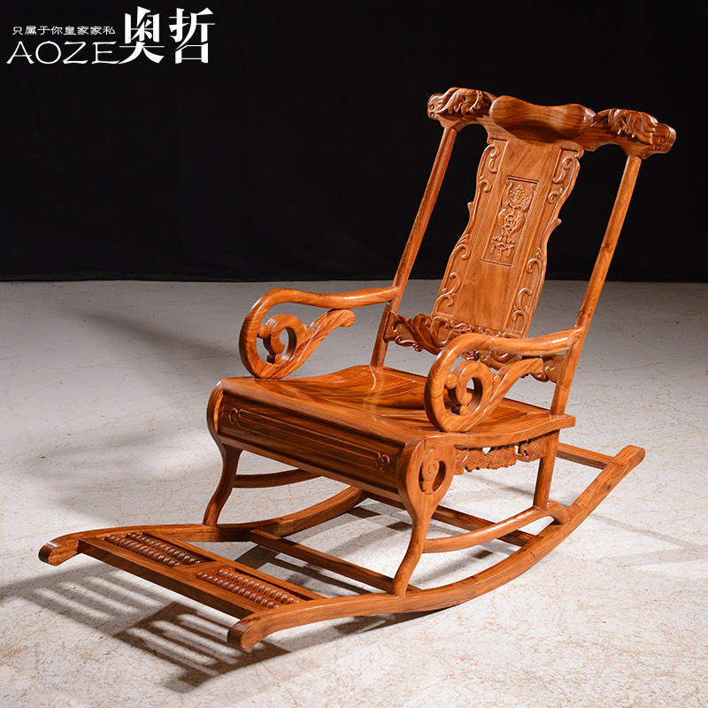 奥哲古典 中式实木逍遥椅 红木躺椅 老年人家具休闲摇椅 a-h12