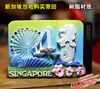 新加坡当地购买带回 新加坡眼-摩天轮/鱼尾狮/金沙 冰箱贴