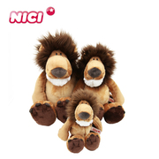 德国NICI狮子大哥公仔毛绒玩具动物朋友系列娃娃可爱玩偶儿童礼物